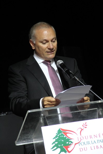 Diner de Gala de la Journee Pour La Paix Au Liban